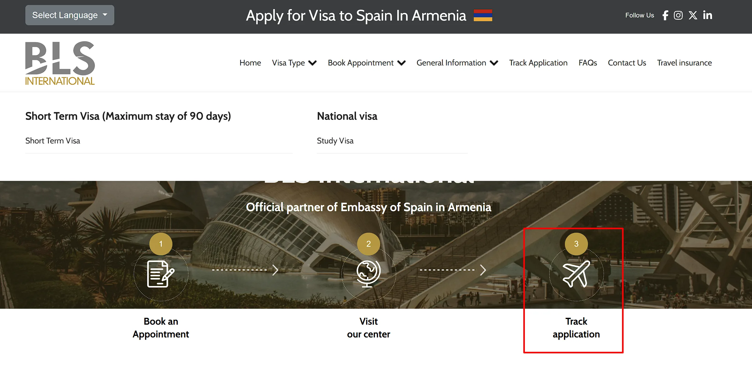 Раздел «Track Application» на сайте BLS